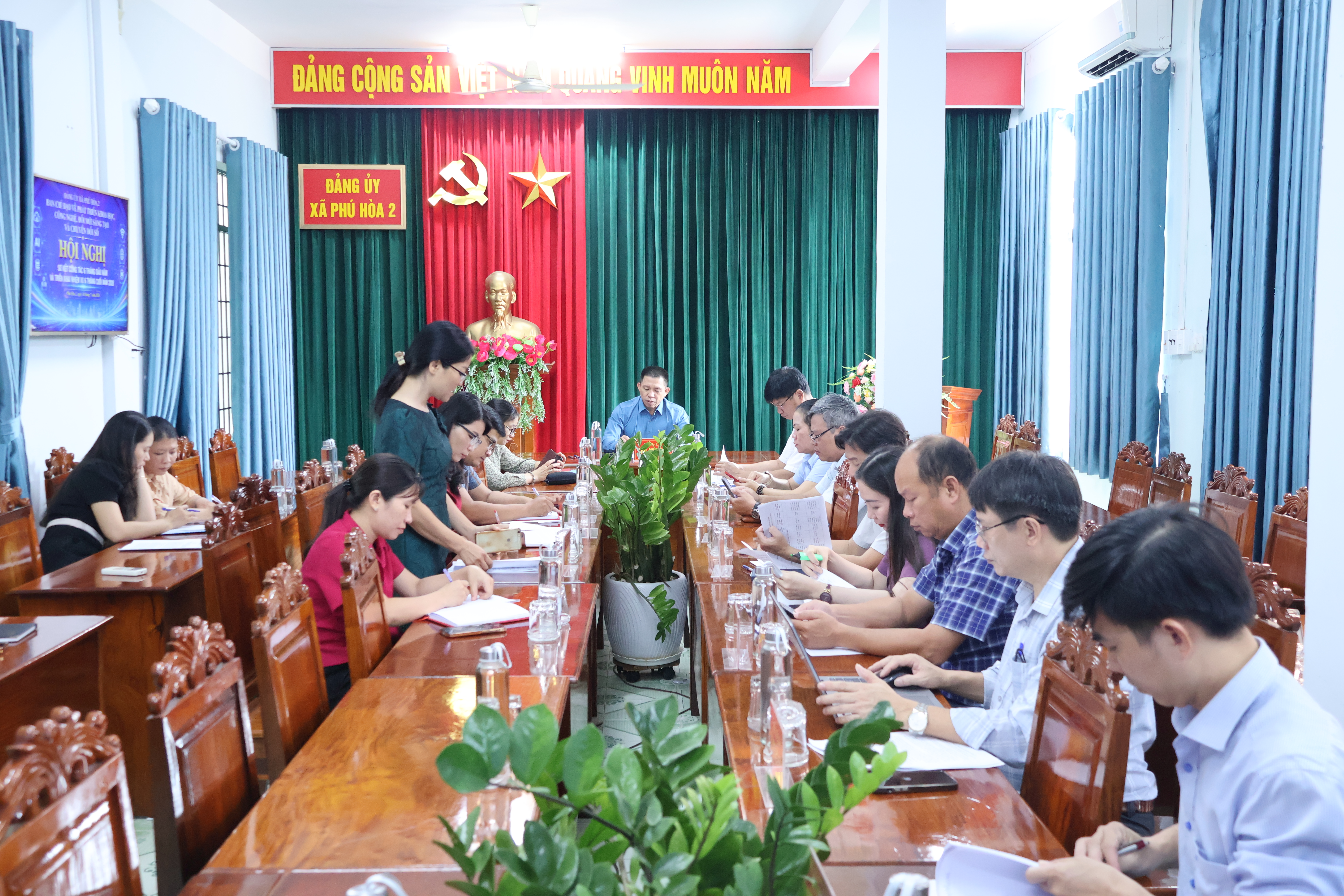 Hội nghị đánh giá kết quả thực hiện Nghị quyết 57-NQ/TW của Bộ Chính trị 6 tháng đầu năm 2026
